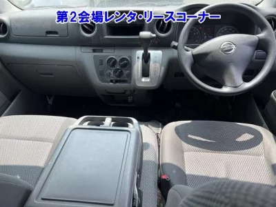 Nissan CARAVAN VAN
