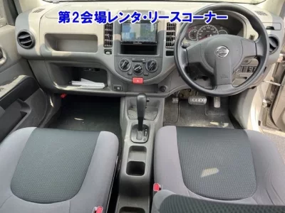 Nissan AD