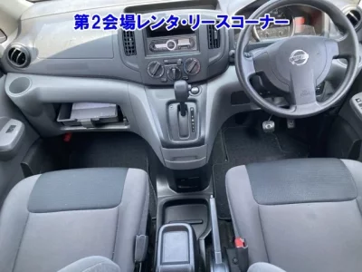 Nissan NV200