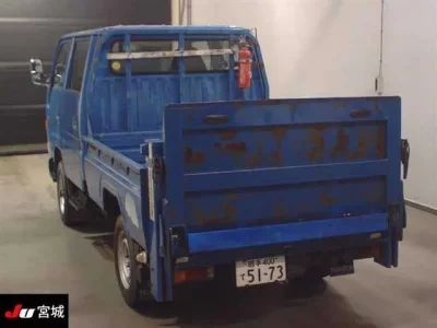 Toyota DYNA