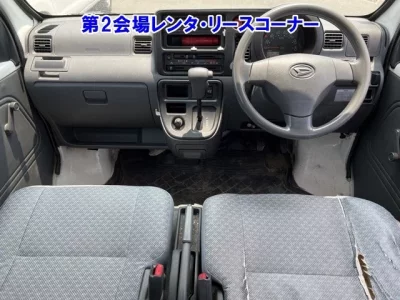 Daihatsu HIJET VAN