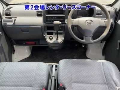 Daihatsu HIJET VAN