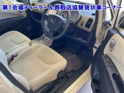 Honda LIFE