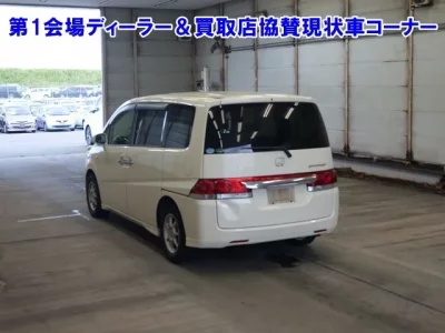 Honda STEP WAGON