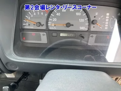 Nissan ATLAS