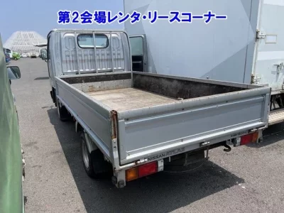 Nissan ATLAS