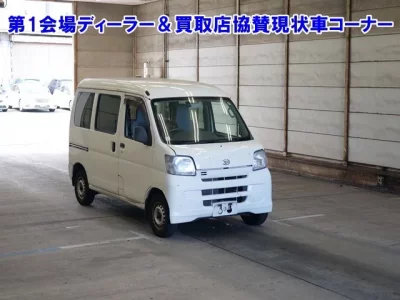 Daihatsu HIJET VAN