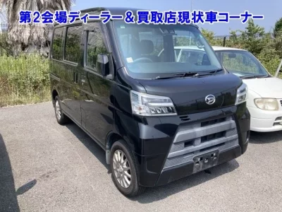 Daihatsu HIJET VAN