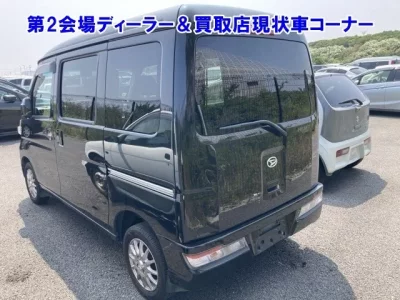 Daihatsu HIJET VAN