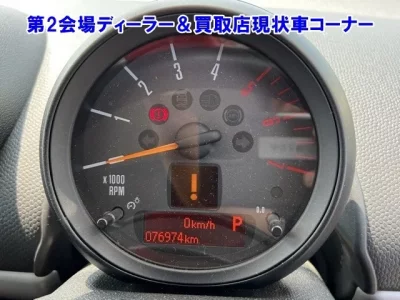 BMW MINI