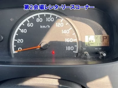 Toyota TOWN ACE VAN