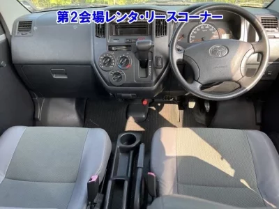 Toyota TOWN ACE VAN