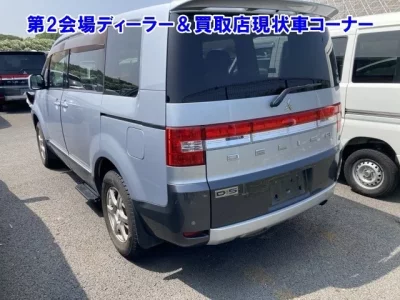 Mitsubishi DELICA D5