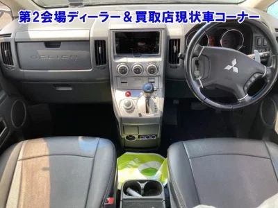 Mitsubishi DELICA D5