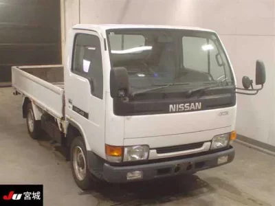 Nissan ATLAS