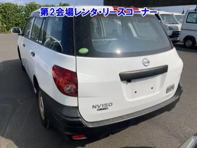 Nissan AD