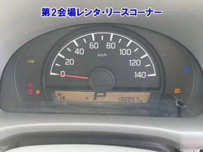 Mitsubishi MINICAB VAN