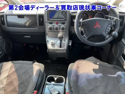 Mitsubishi DELICA D5