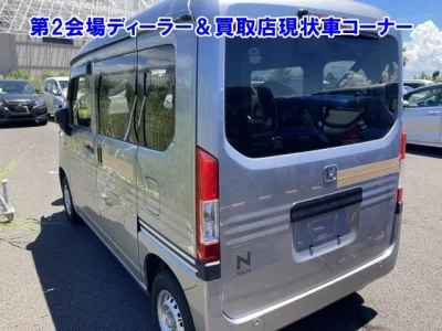 Honda N VAN