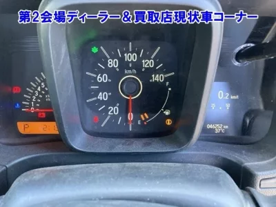 Honda N VAN