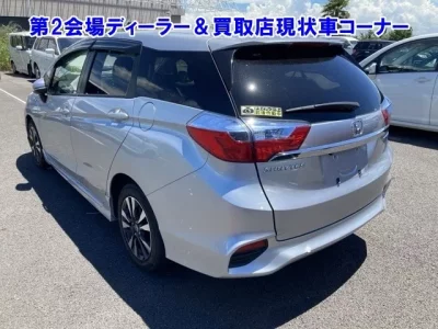 Honda SHUTTLE