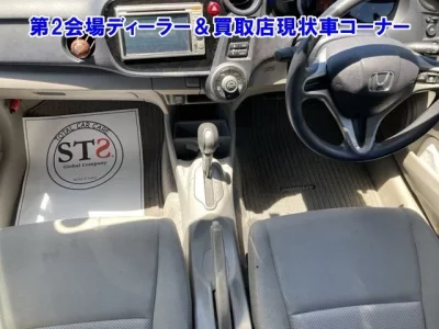 Honda INSIGHT