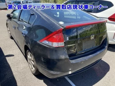 Honda INSIGHT