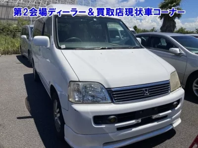 Honda STEP WAGON