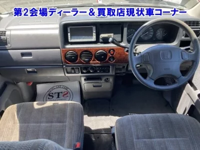 Honda STEP WAGON
