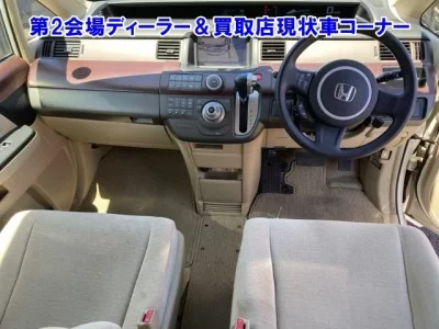 Honda STEP WAGON