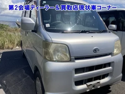 Daihatsu HIJET VAN