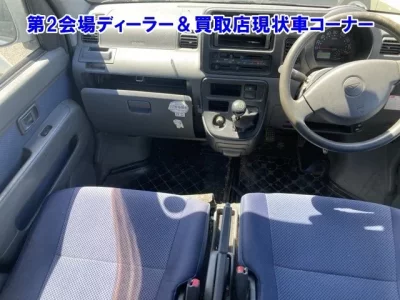 Daihatsu HIJET VAN