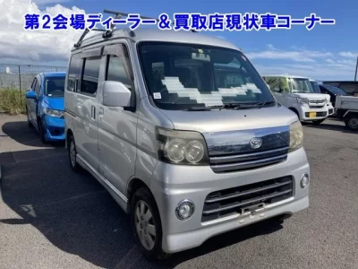 Daihatsu Atrai Wagon