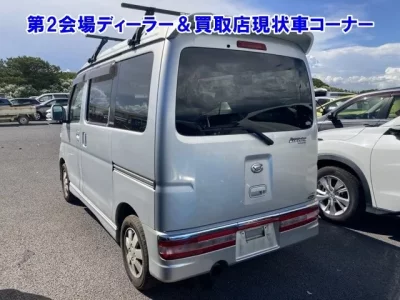 Daihatsu Atrai Wagon