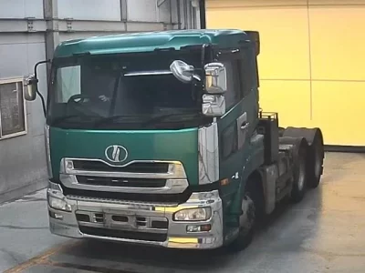 Nissan UD SERIES