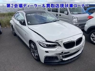 BMW 2-Series