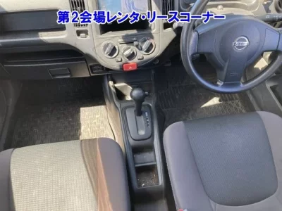 Nissan AD
