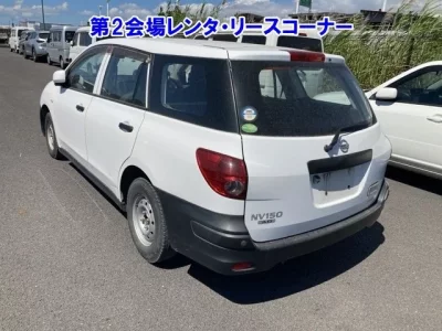 Nissan AD