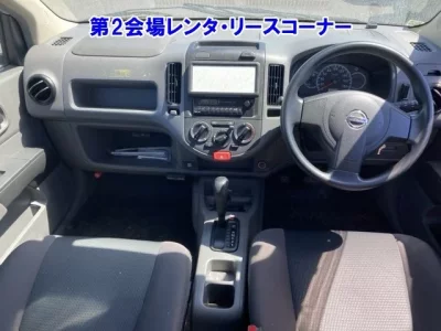 Nissan AD