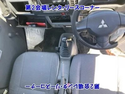 Mitsubishi MINICAB TRUCK