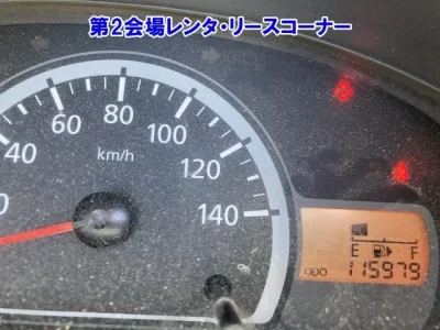 Mitsubishi MINICAB TRUCK