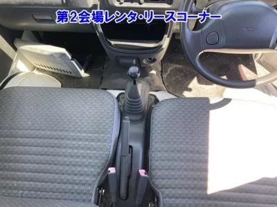 Daihatsu HIJET TRUCK