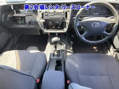 Toyota CROWN COMFORT