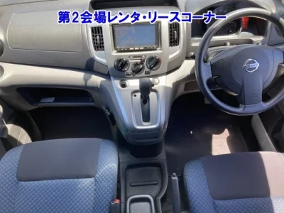Nissan NV200