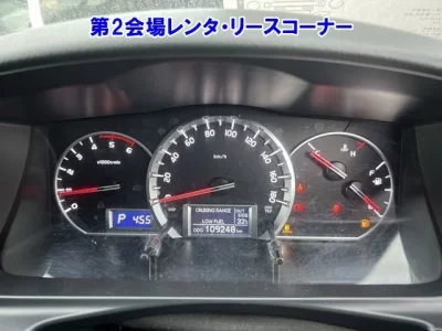 Toyota REGIUS ACE VAN