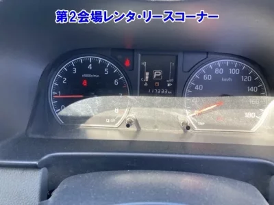 Nissan CARAVAN