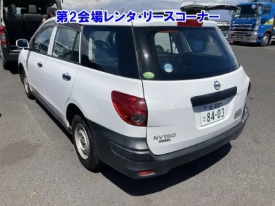Nissan AD