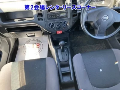 Nissan AD