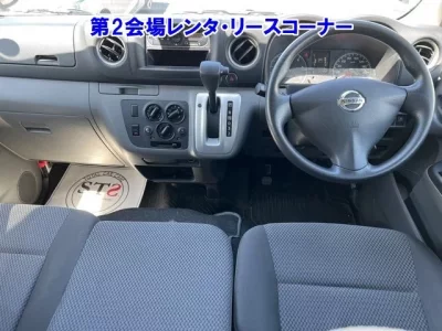 Nissan CARAVAN VAN