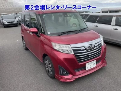 Daihatsu THOR
